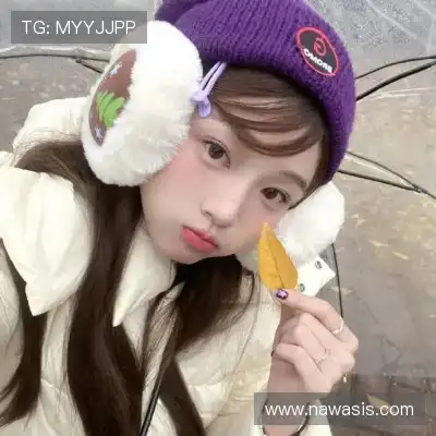 俞楷飚